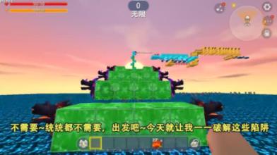 哥哥每月给我五千元让我照顾瘫痪的母亲，爱人不同意咋办？游戏画面