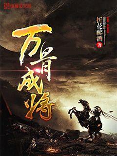 室友的矛盾