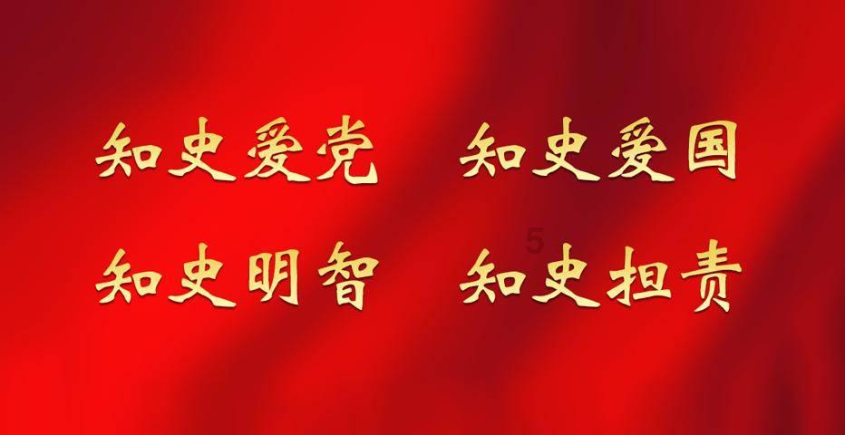 薛仁贵三箭定天山是怎么回事?薛仁贵的故事